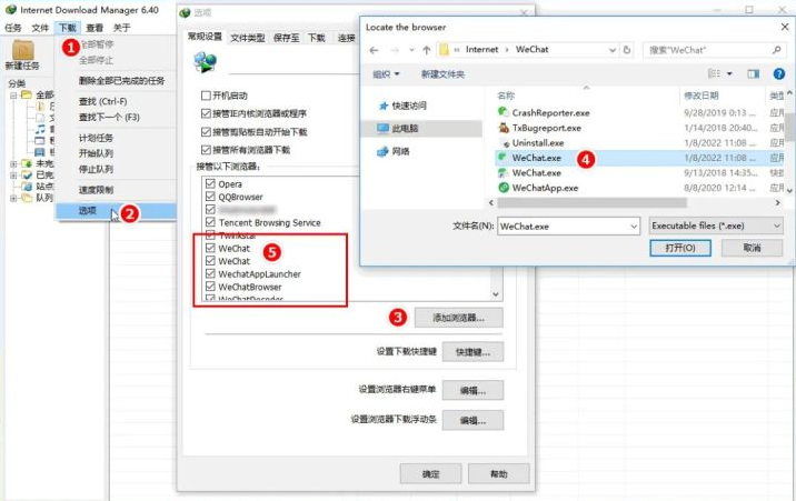 如何下載微信小程序里的視頻