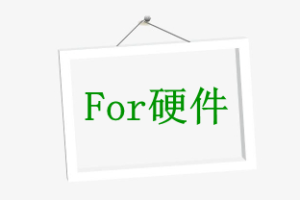 小程序音視頻通話