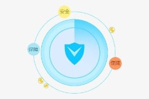 小程序交易保障