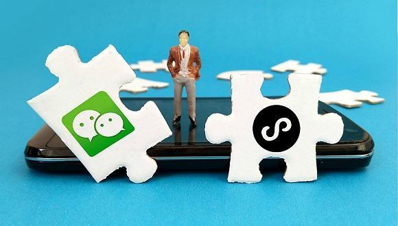 微信小程序開(kāi)發(fā)工具